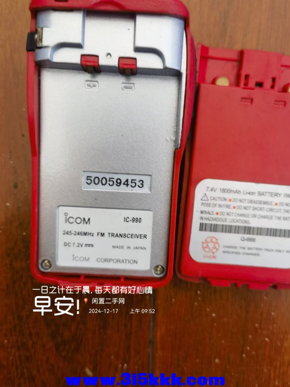 微信图片_20241217095958.jpg