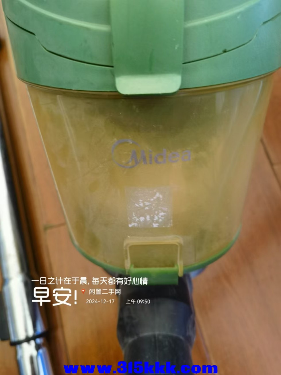 微信图片_20241217100004.jpg