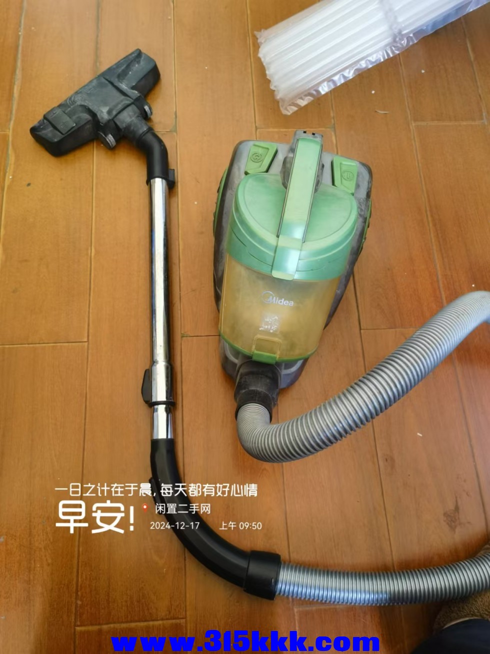 微信图片_20241217100005.jpg