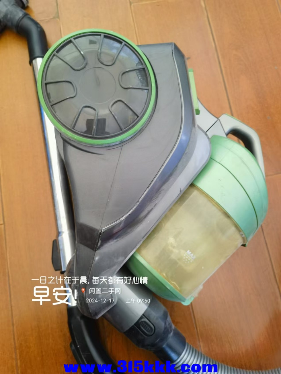 微信图片_202412171000031.jpg