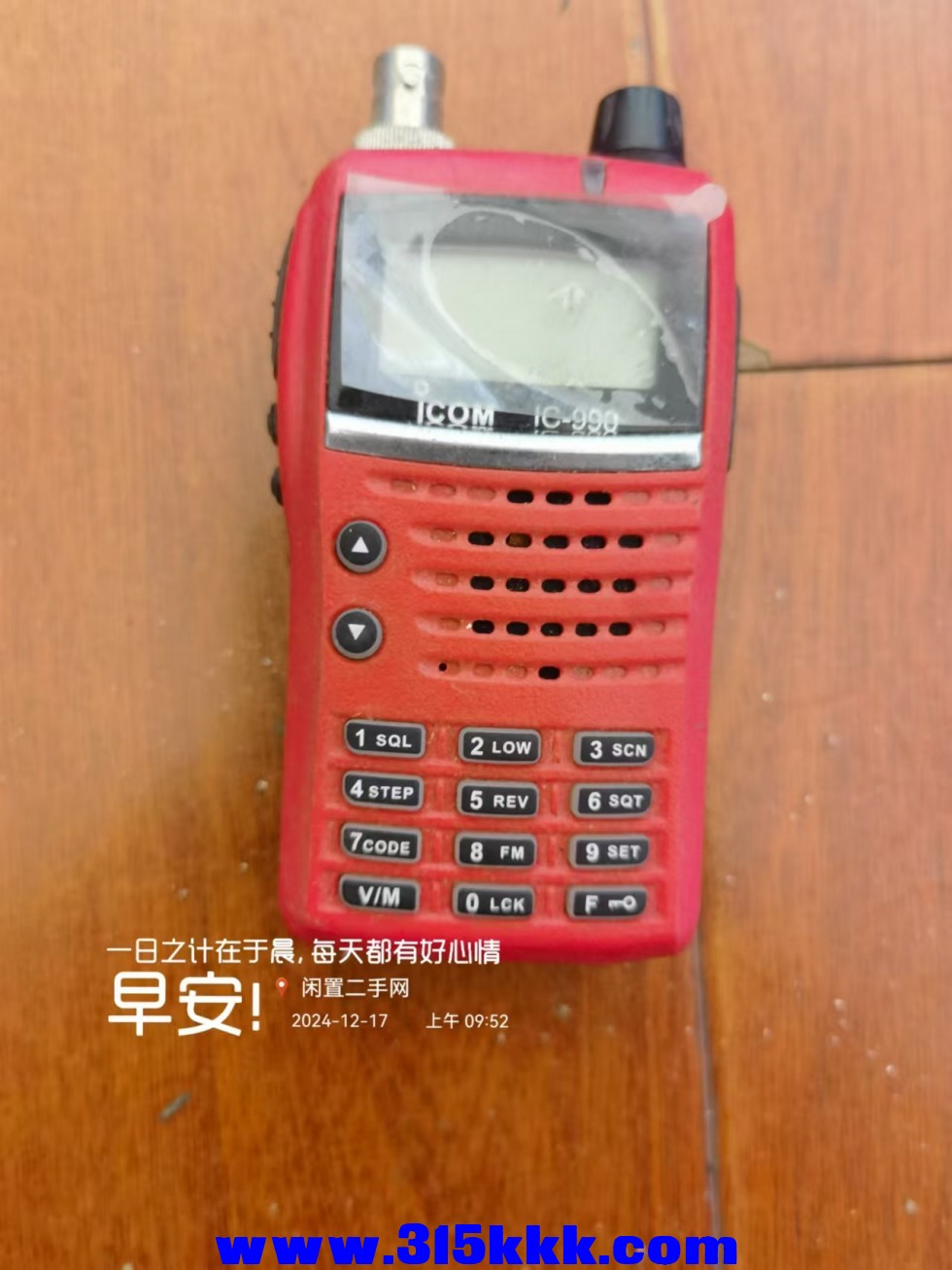 微信图片_202412170959591.jpg