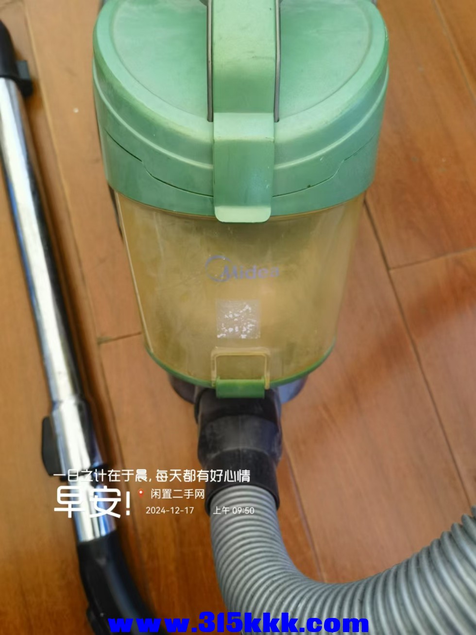 微信图片_202412171000041.jpg