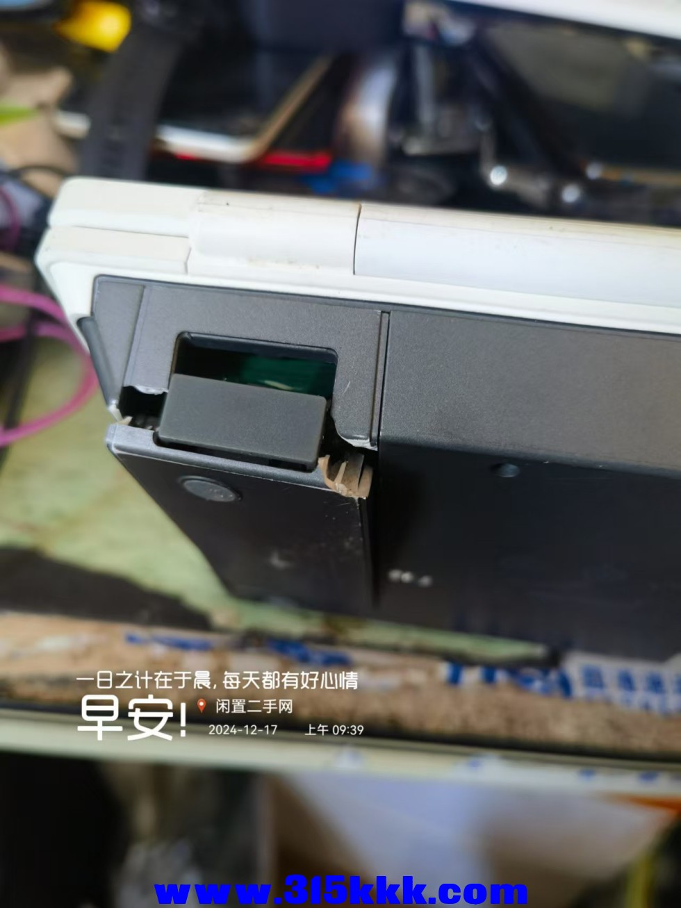 微信图片_20241217094901.jpg