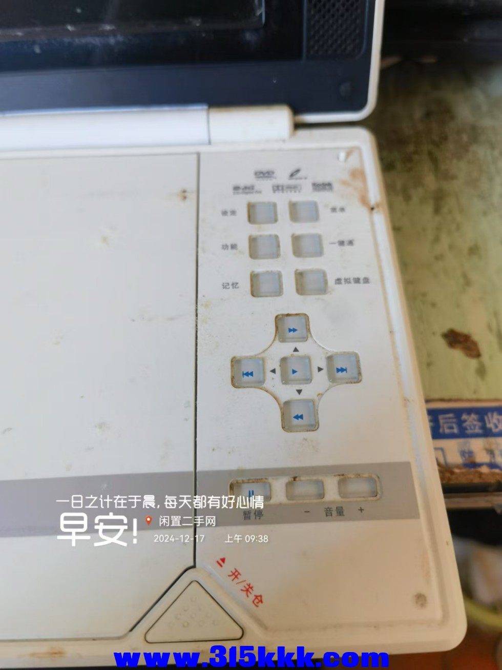 微信图片_20241217094903.jpg