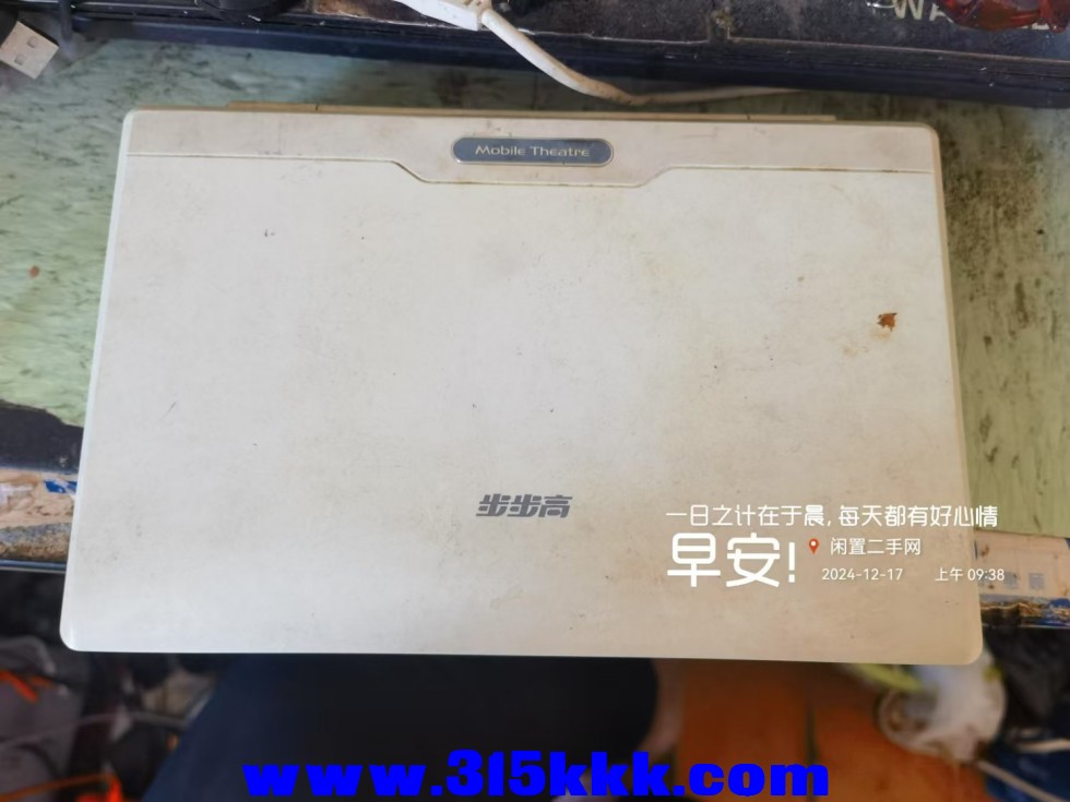 微信图片_20241217094904.jpg