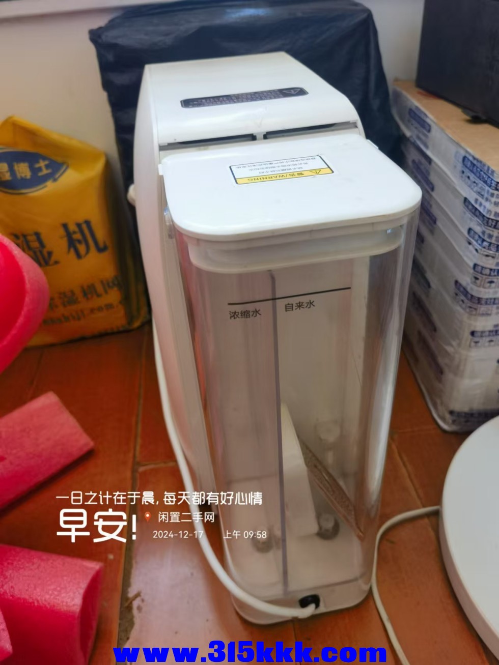 微信图片_20241217095949.jpg