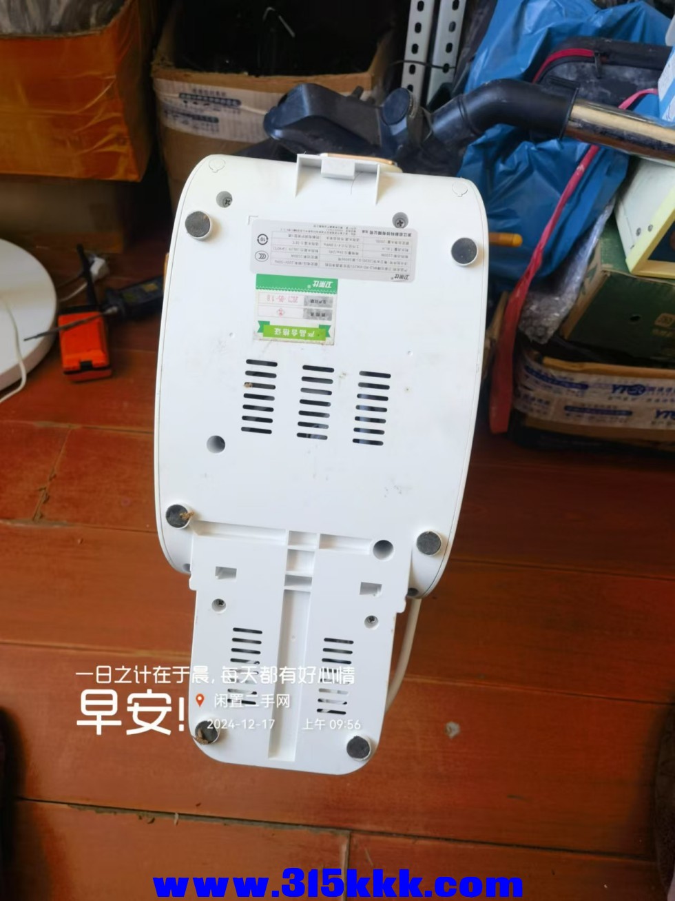 微信图片_20241217095950.jpg