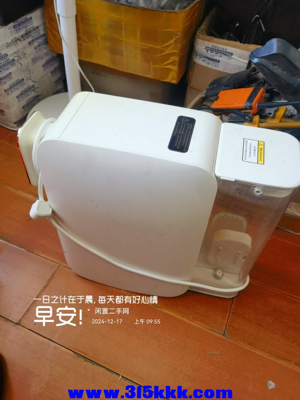 微信图片_20241217095954.jpg