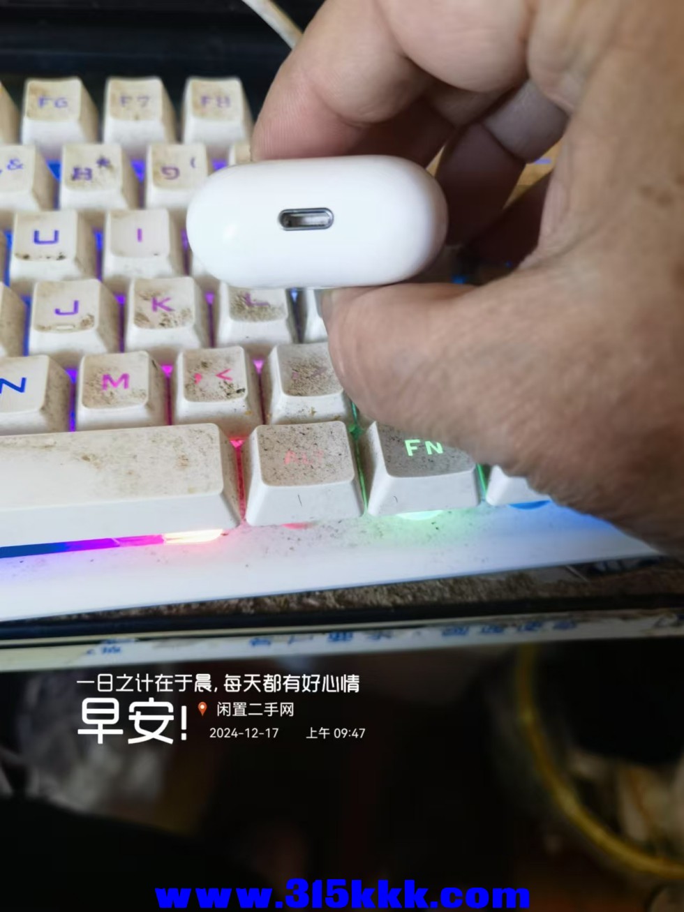 微信图片_202412170948581.jpg