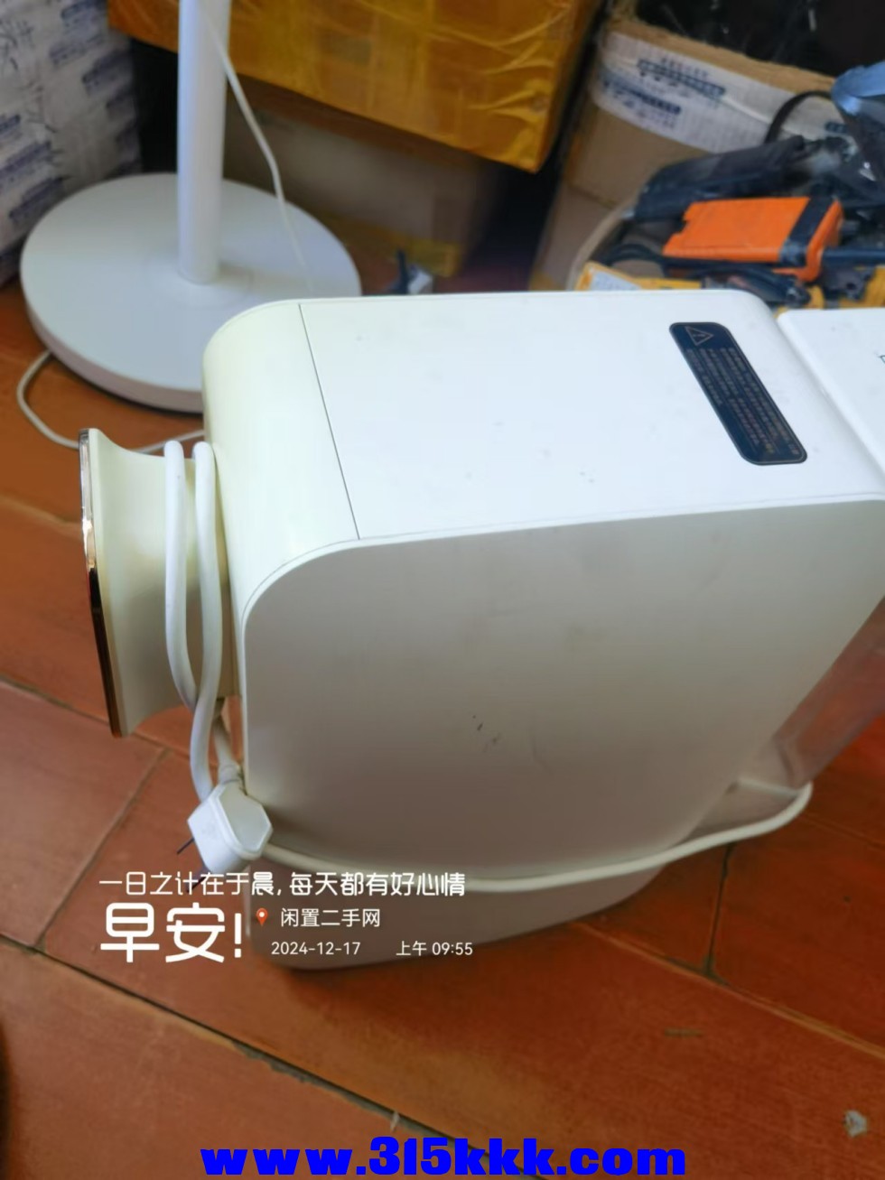 微信图片_20241217095953.jpg