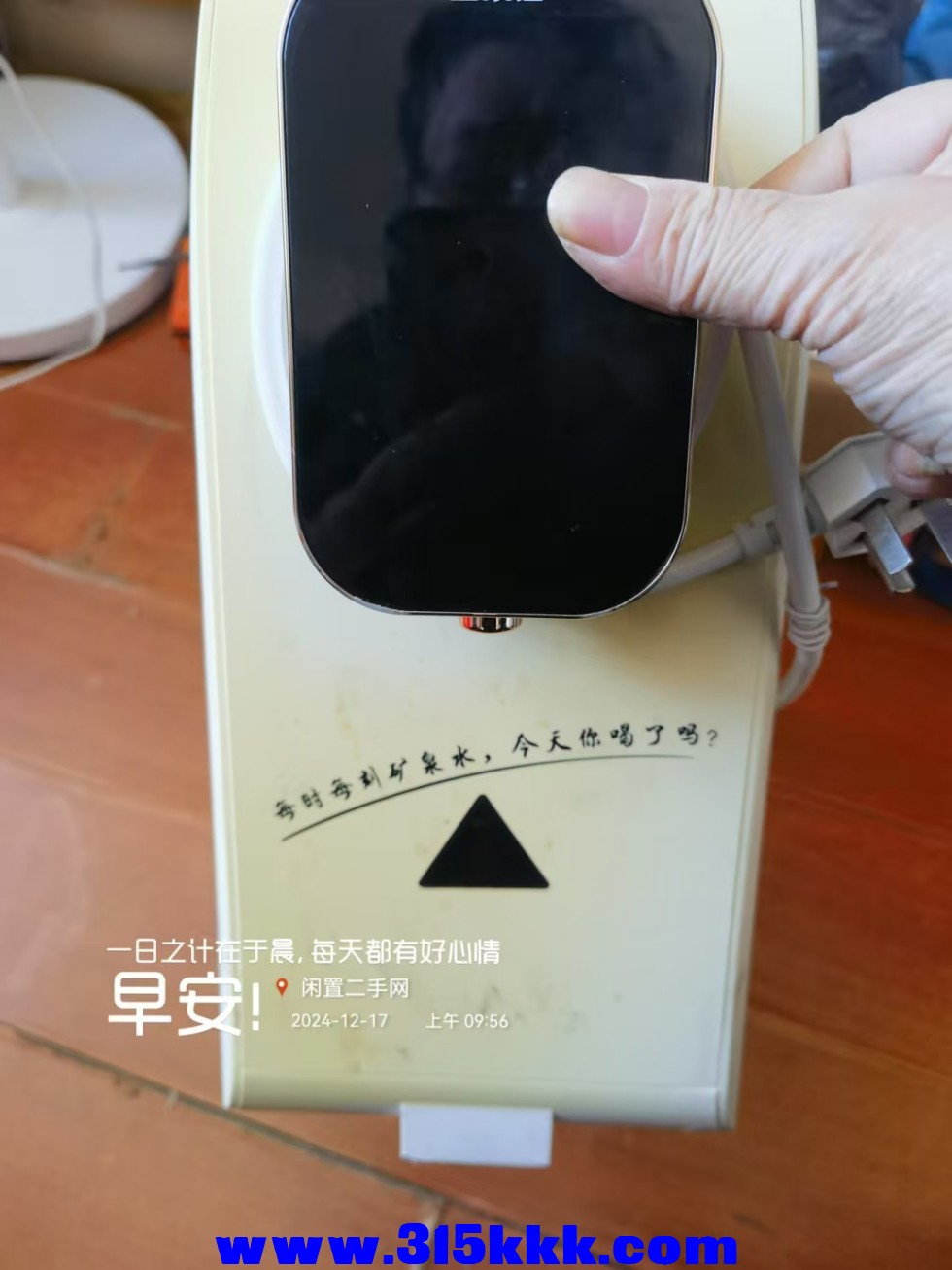 微信图片_20241217095952.jpg