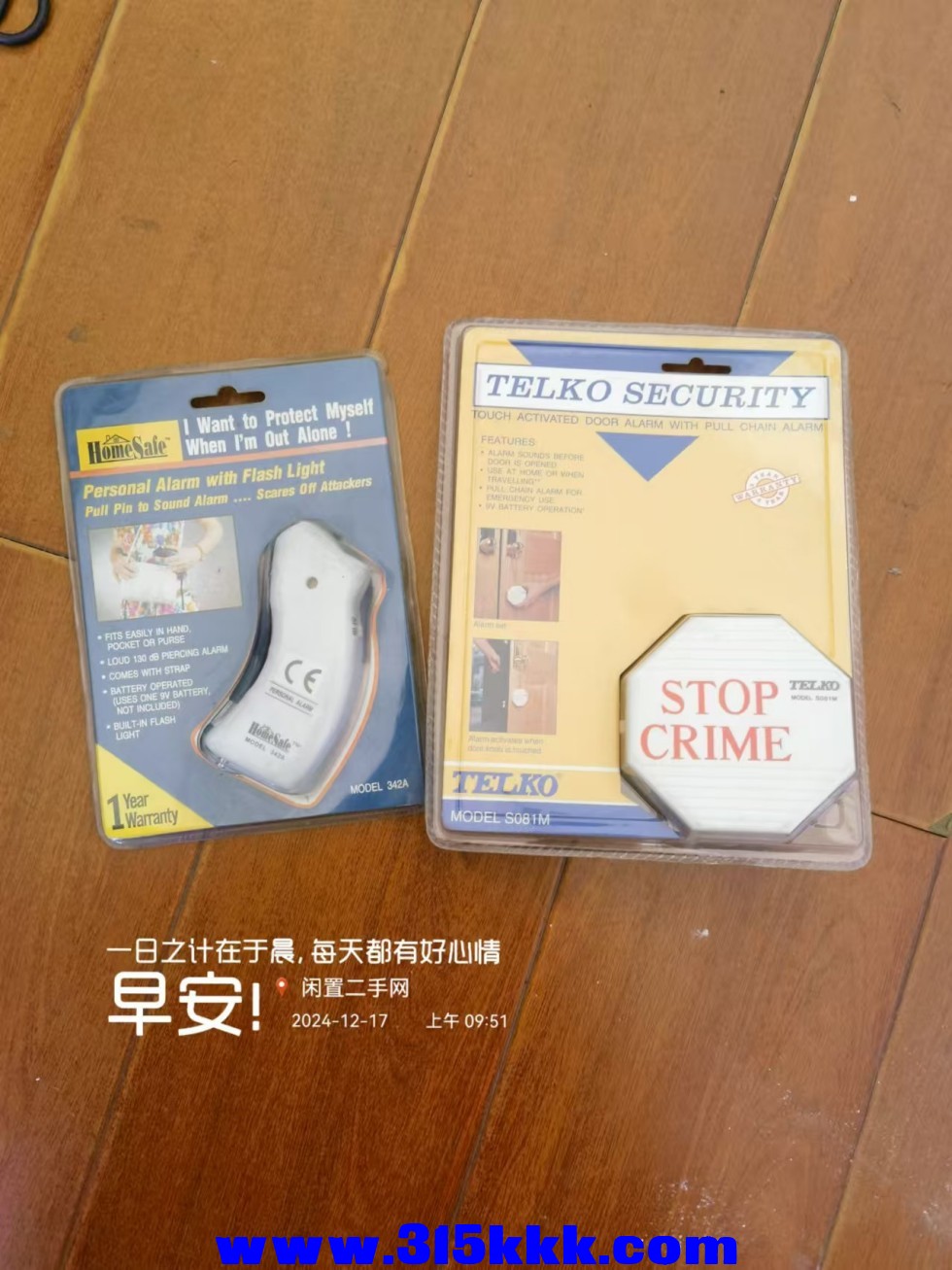 微信图片_20241217100001.jpg