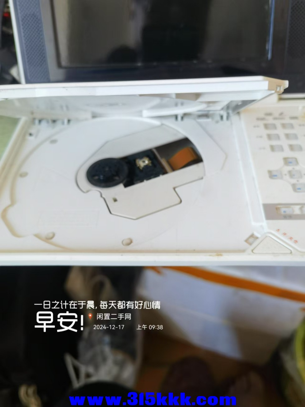 微信图片_202412170949021.jpg