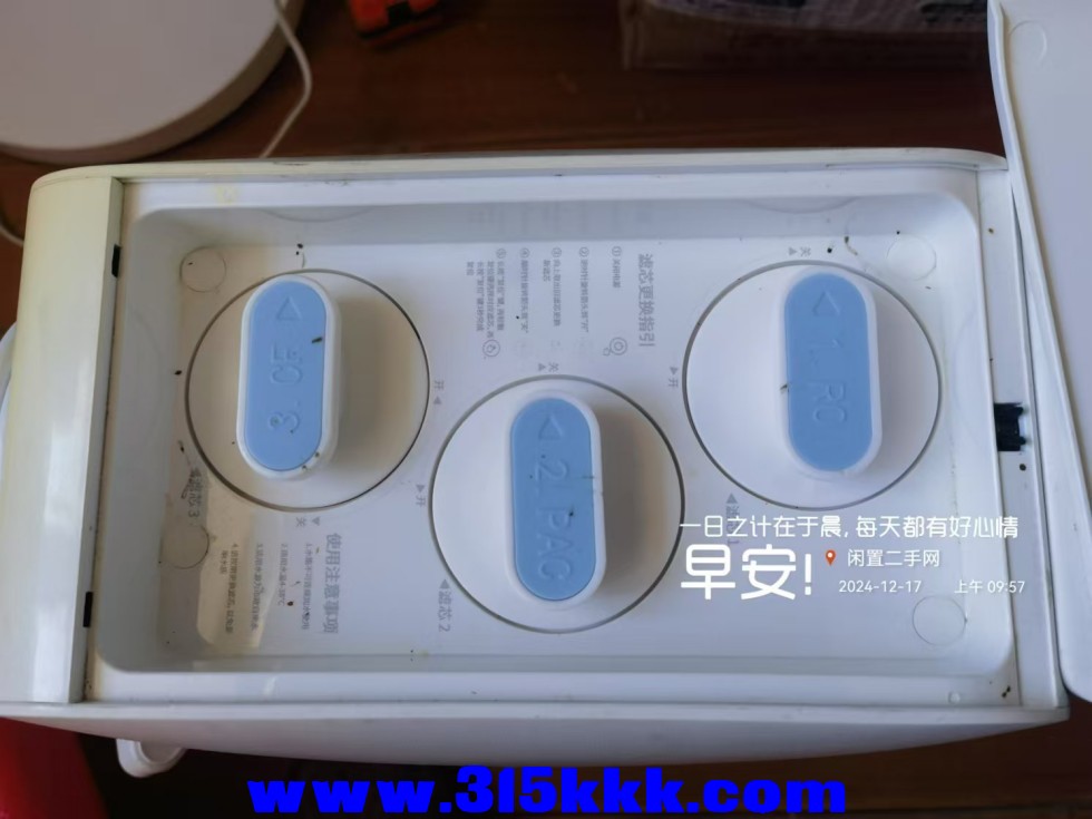 微信图片_202412170959491.jpg