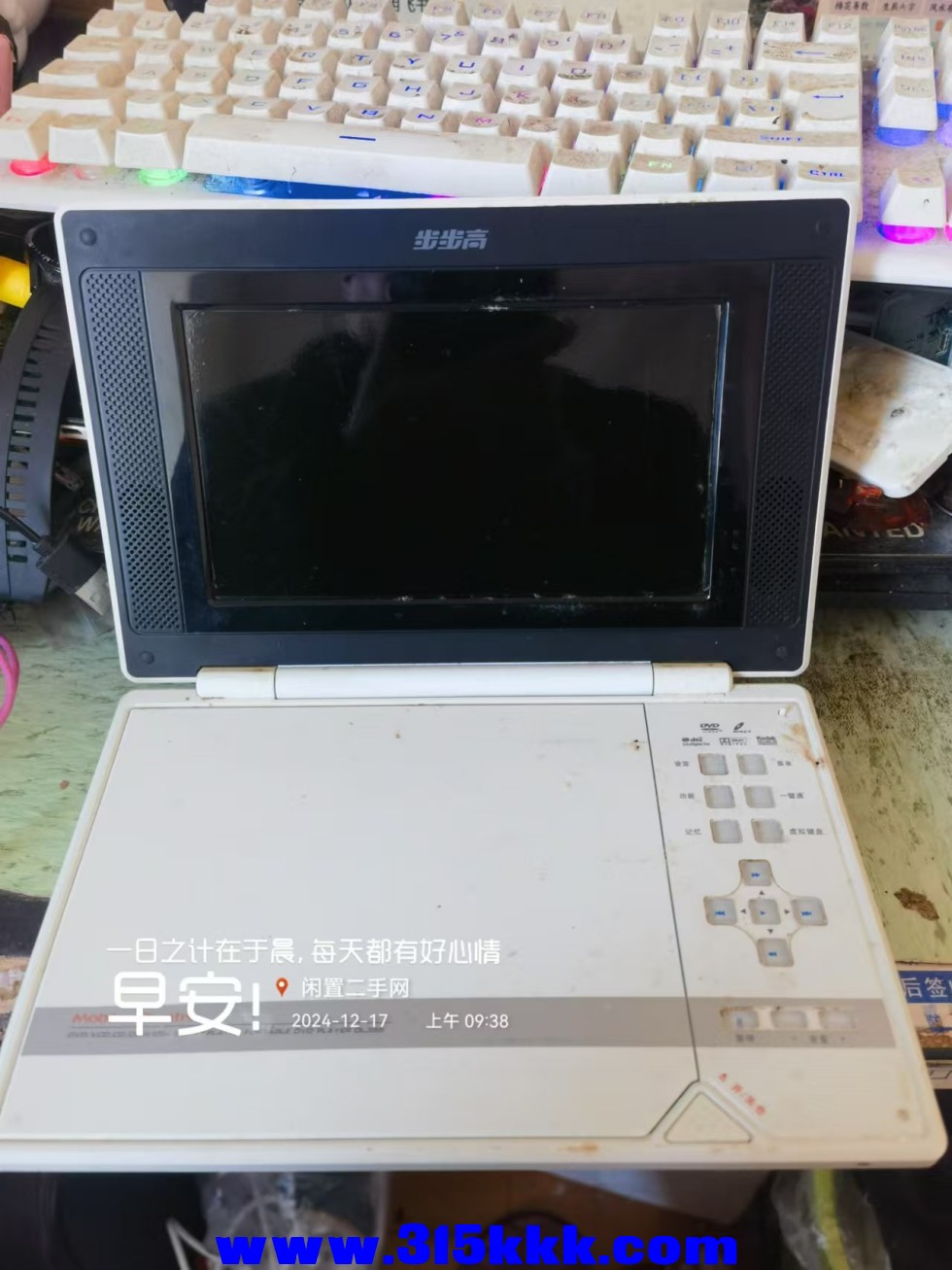 微信图片_202412170949031.jpg