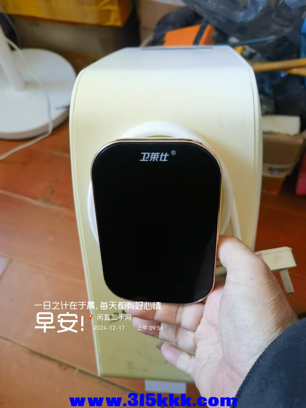 微信图片_202412170959521.jpg