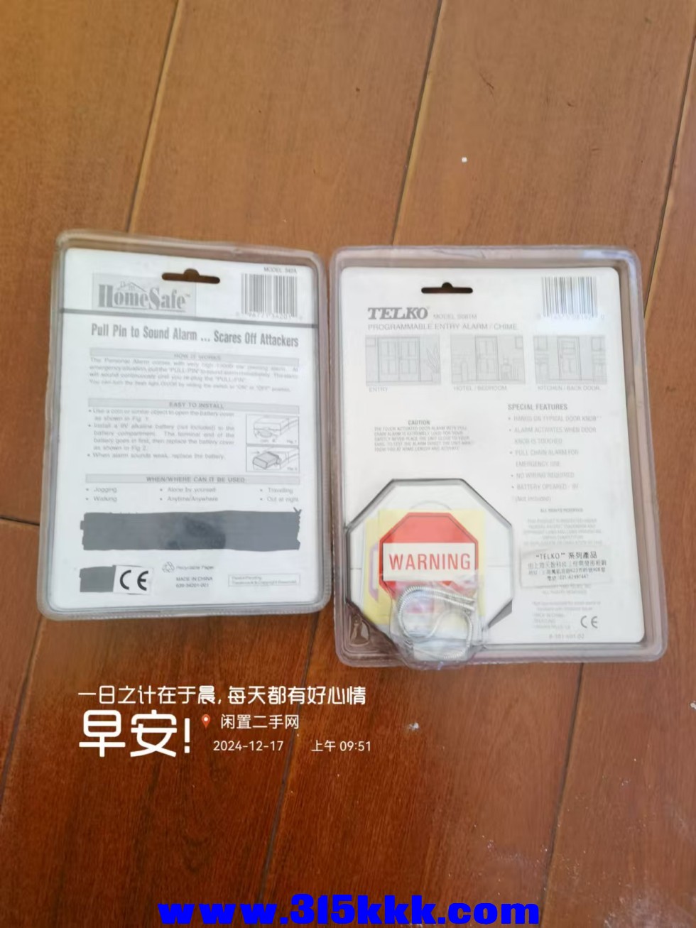 微信图片_202412171000001.jpg