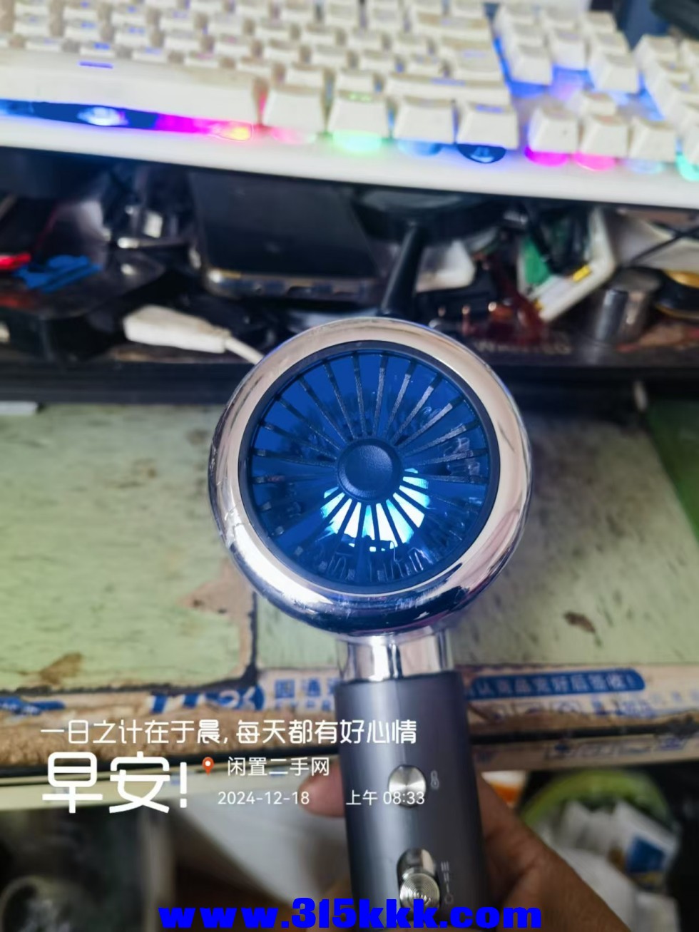 微信图片_20241218084143.jpg