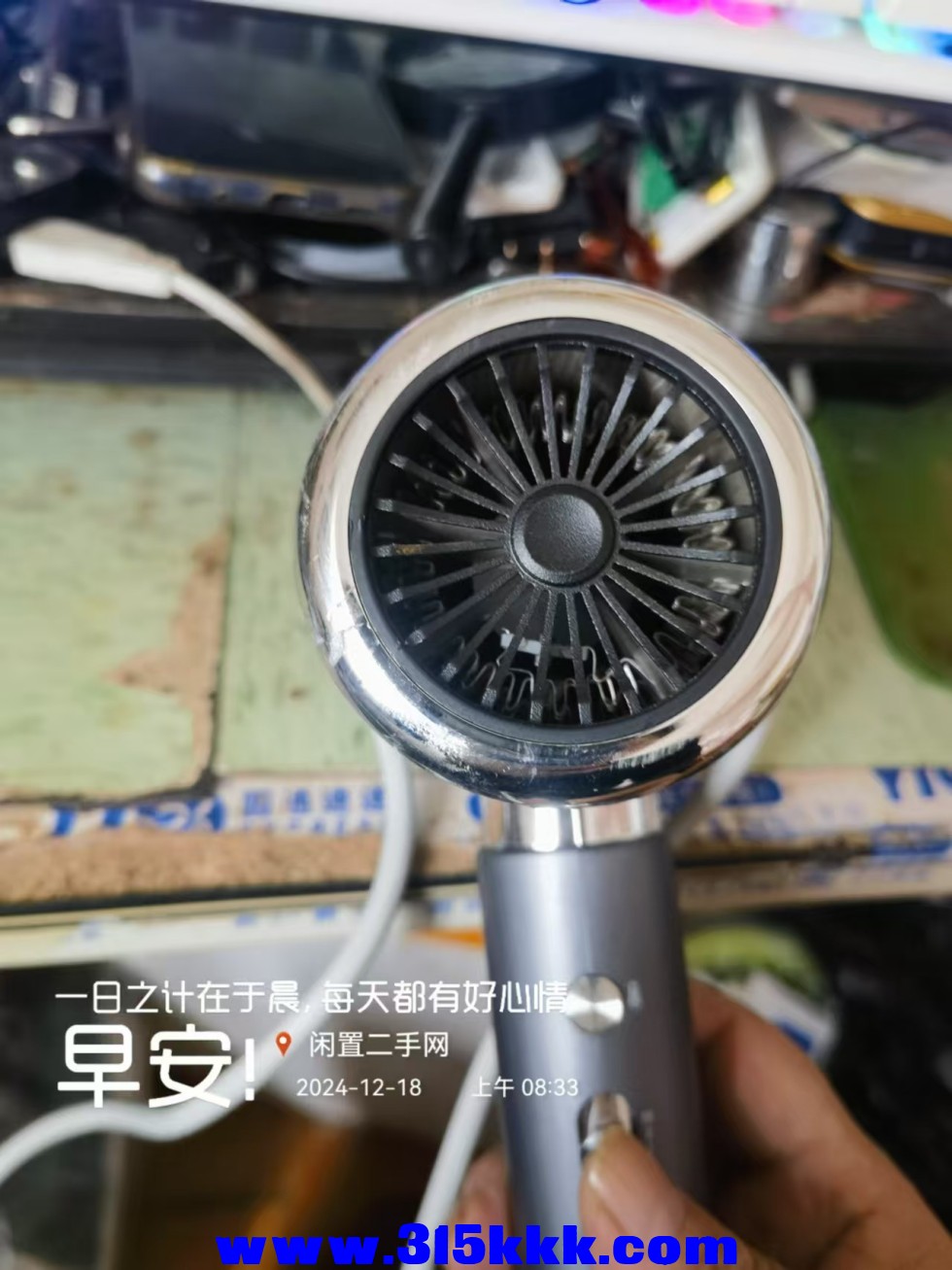 微信图片_20241218084142.jpg