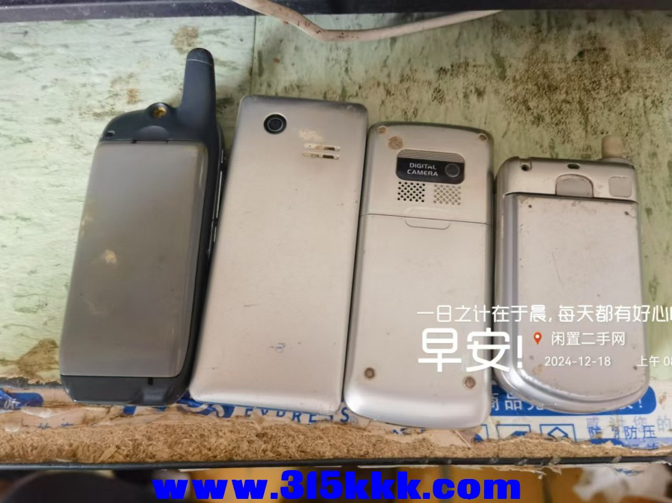 微信图片_20241218084144.jpg