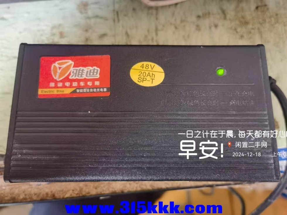 微信图片_20241218084145.jpg