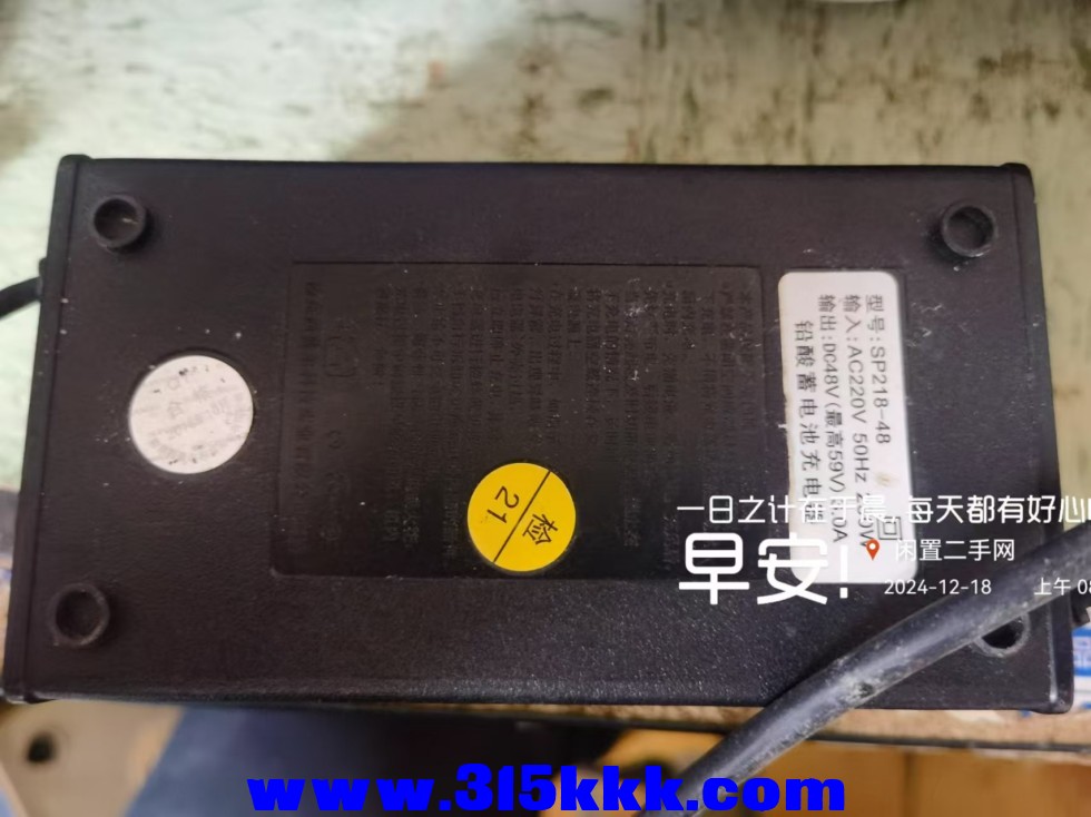 微信图片_20241218084146.jpg