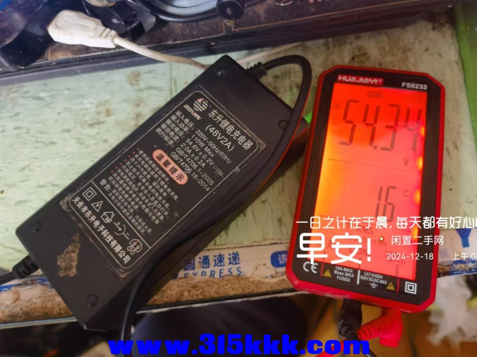 微信图片_20241218084148.jpg