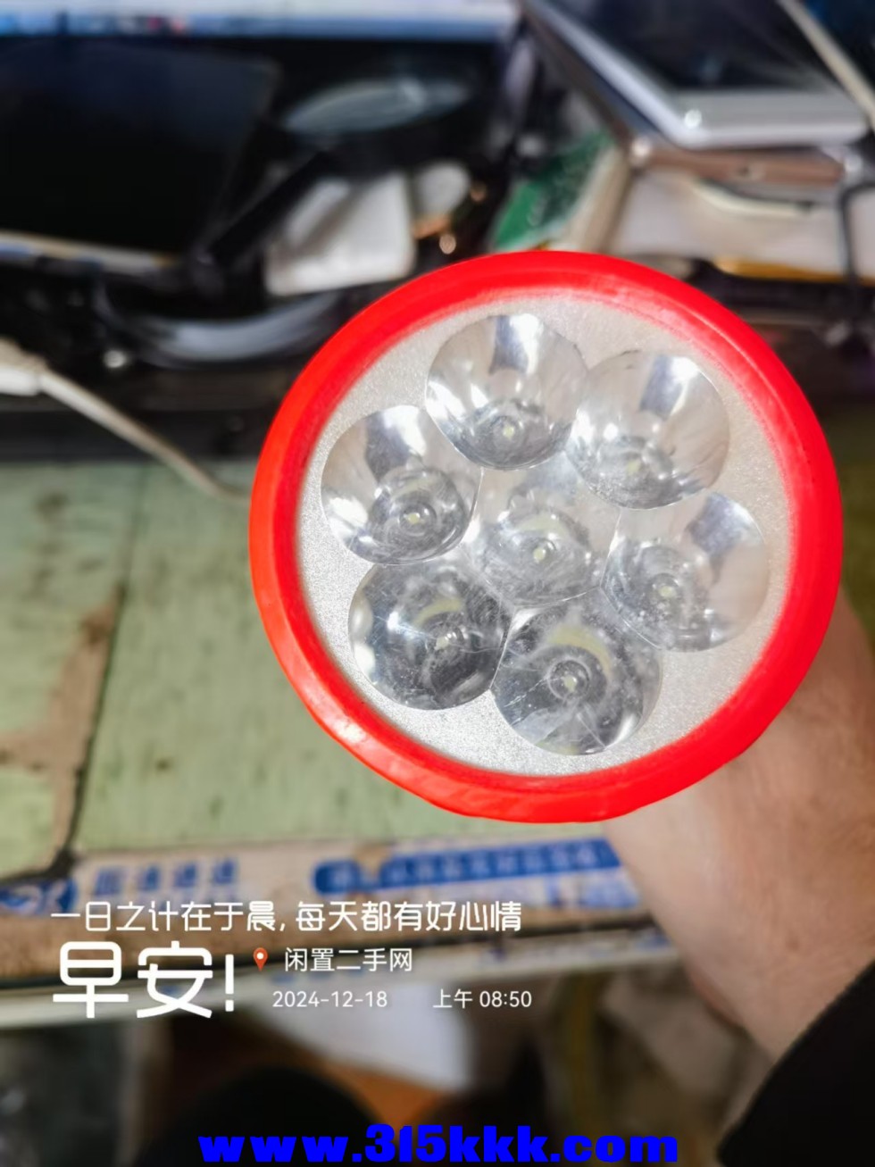 微信图片_20241218085027.jpg