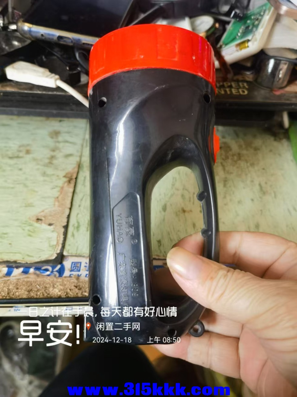 微信图片_20241218085028.jpg