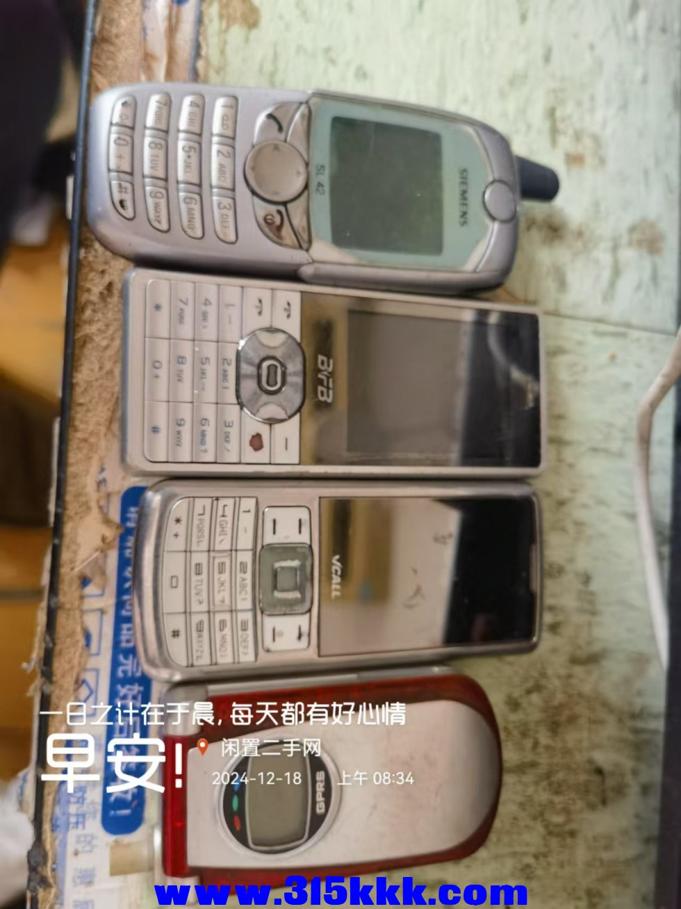 微信图片_202412180841441.jpg