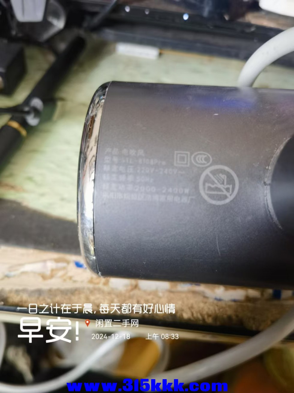 微信图片_202412180841421.jpg