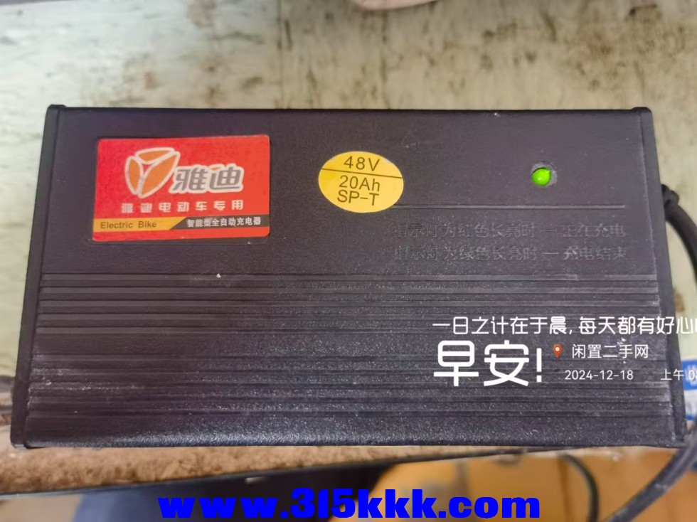 微信图片_202412180841461.jpg