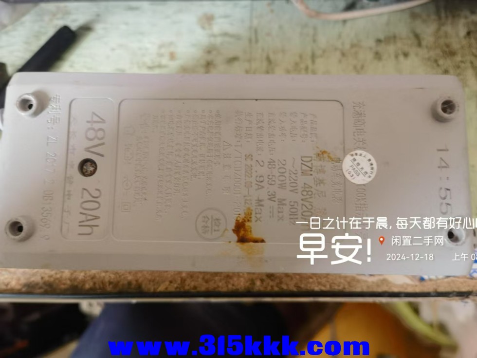微信图片_202412180841481.jpg