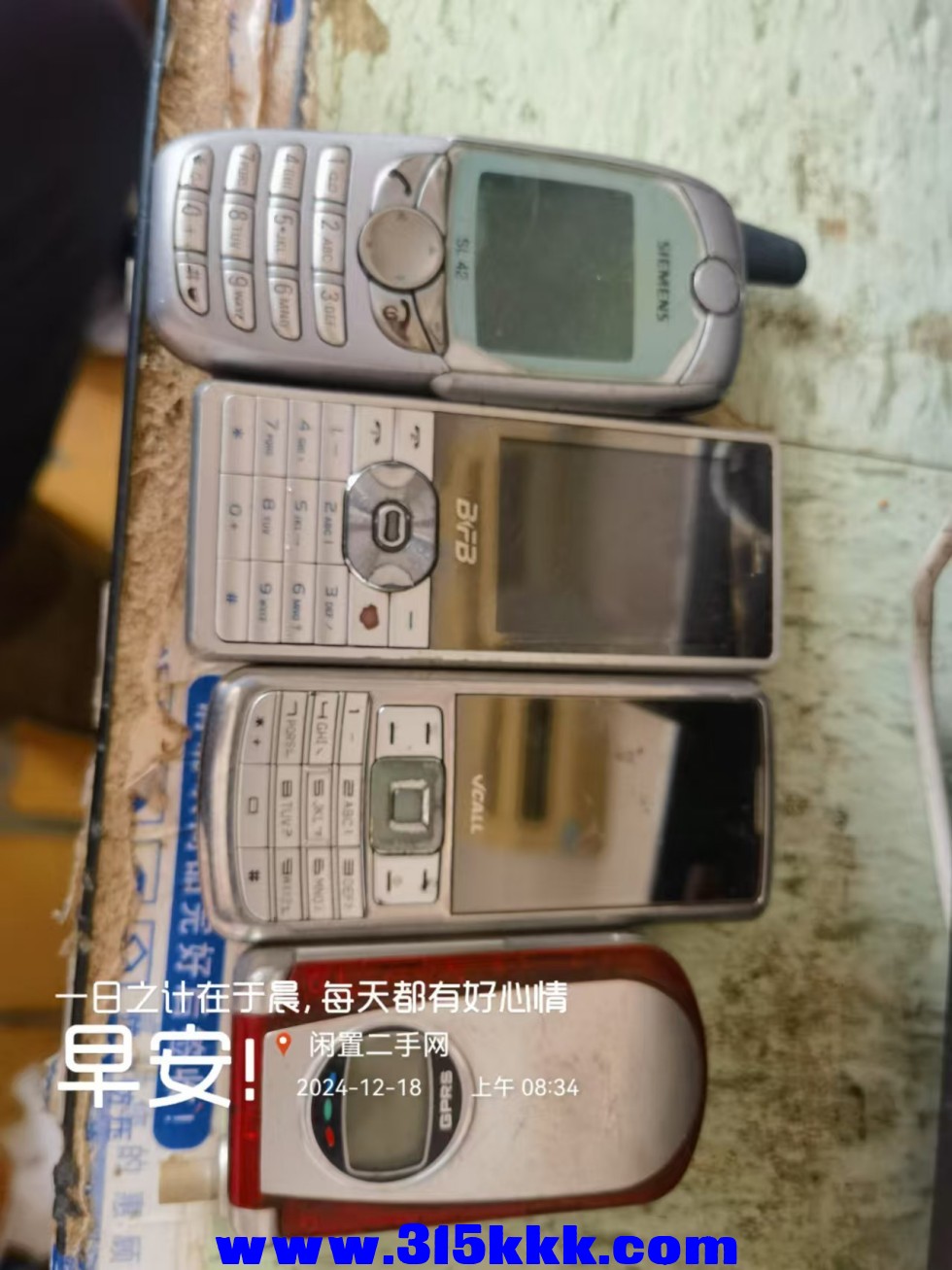 微信图片_202412180841442.jpg