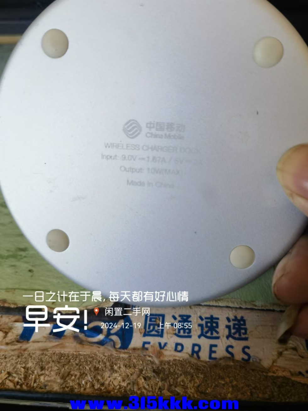 微信图片_20241219090138.jpg