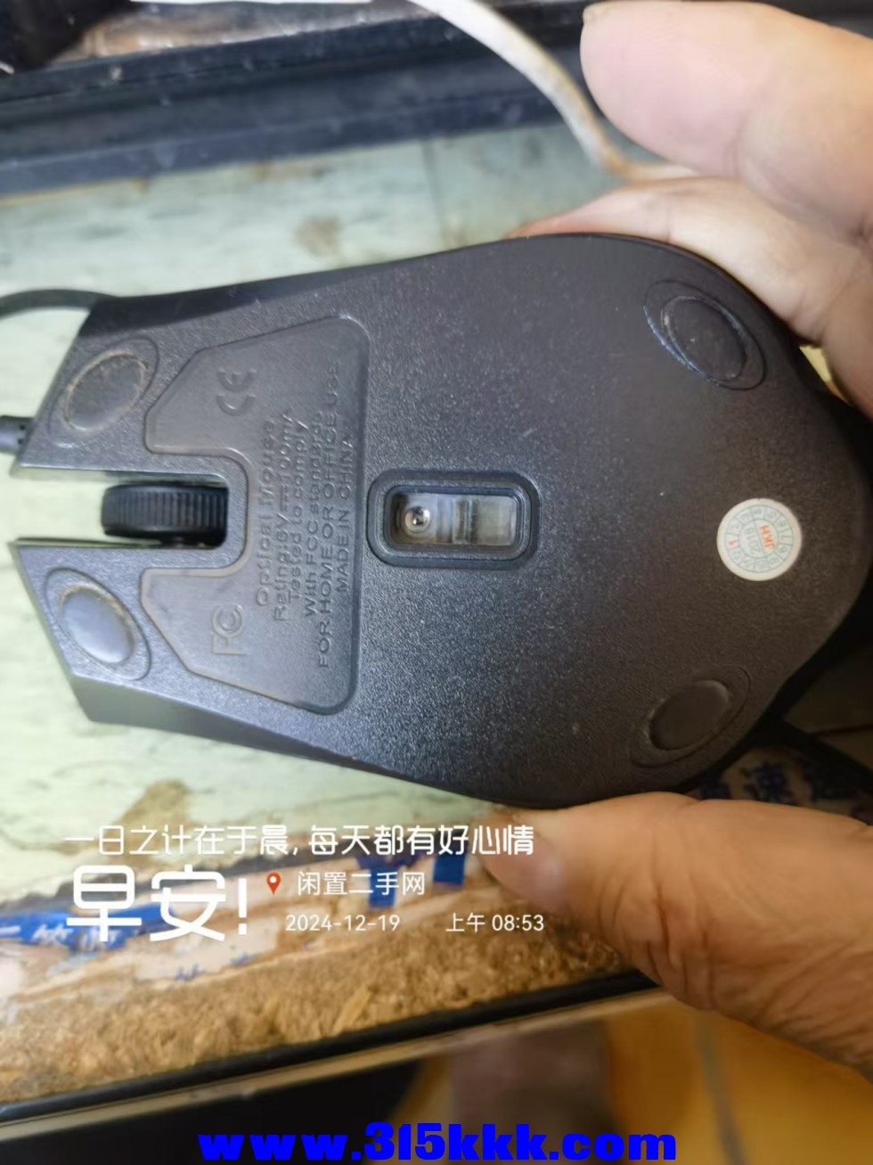 微信图片_20241219090144.jpg