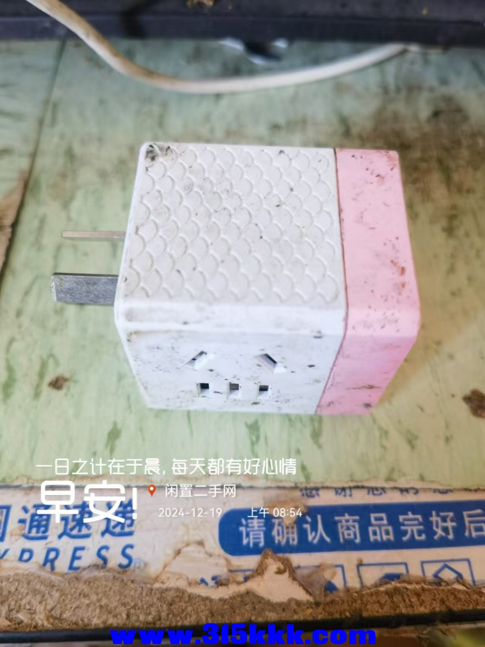 微信图片_202412190901411.jpg