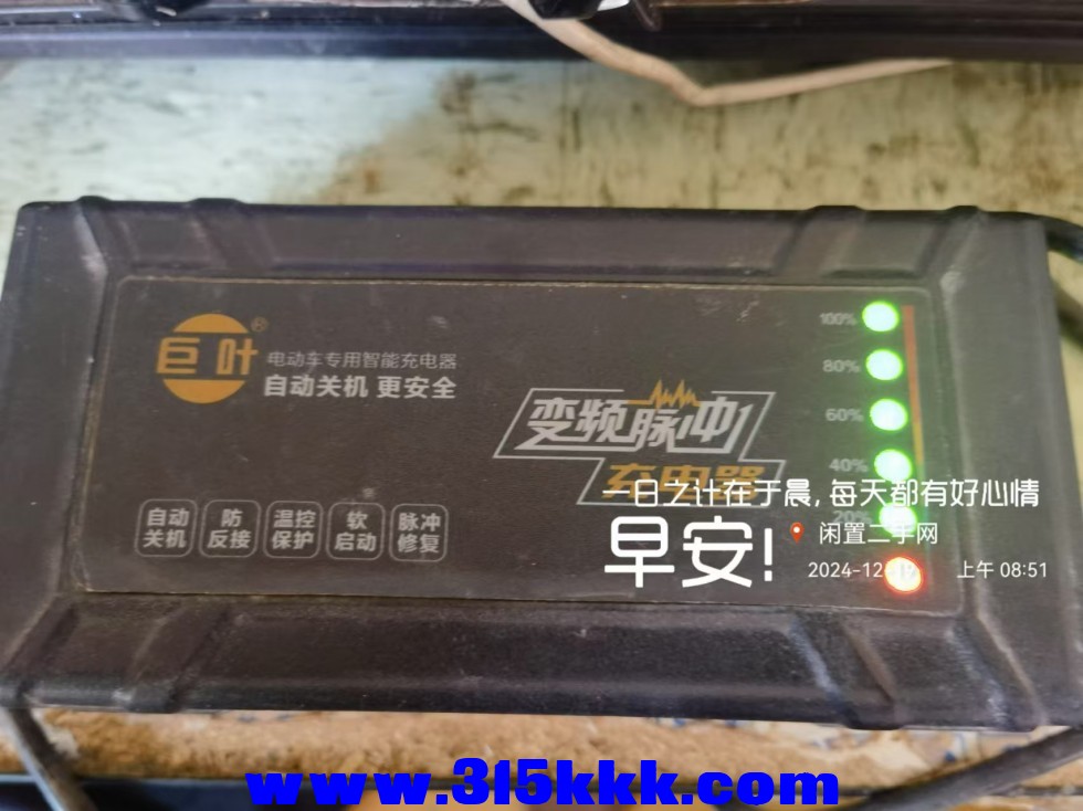 微信图片_202412190901461.jpg