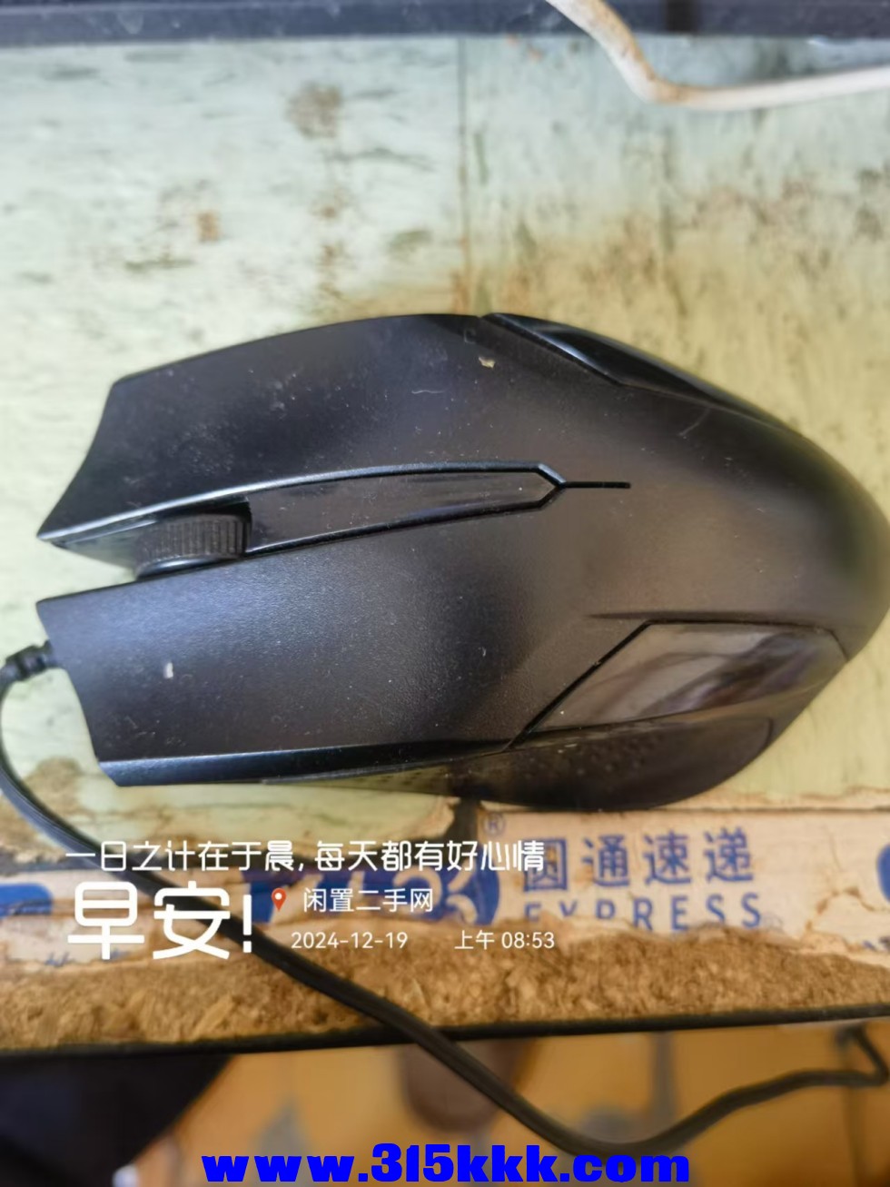 微信图片_202412190901451.jpg