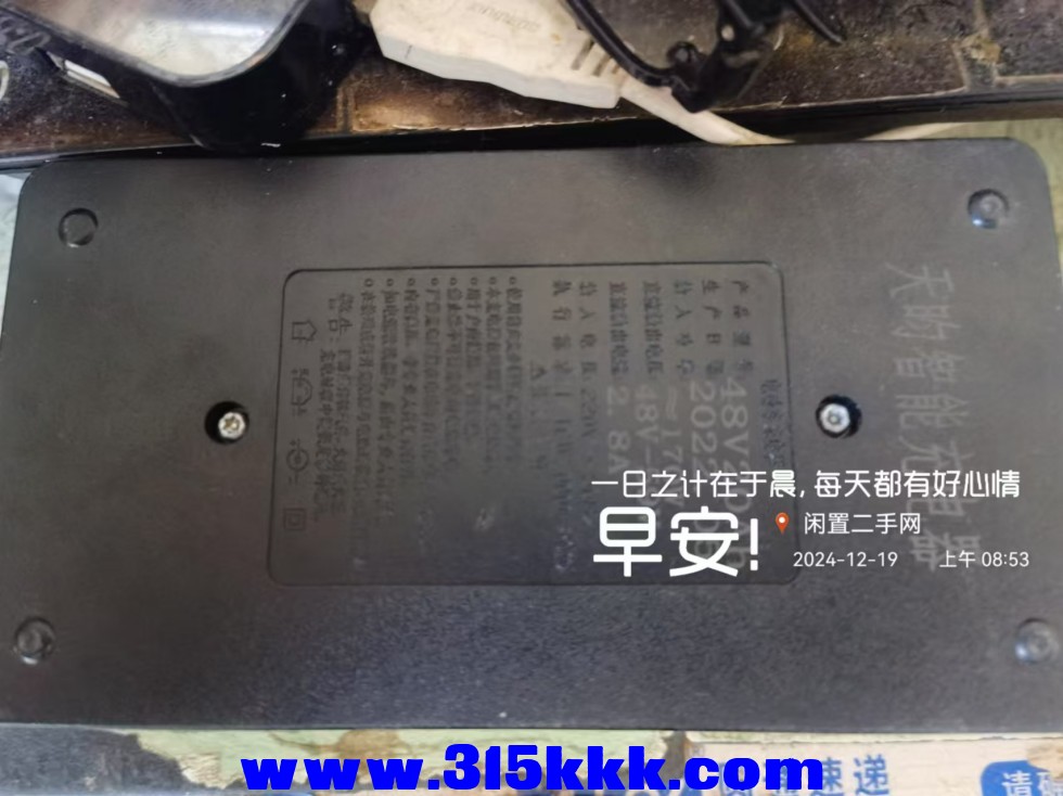 微信图片_20241219090143.jpg