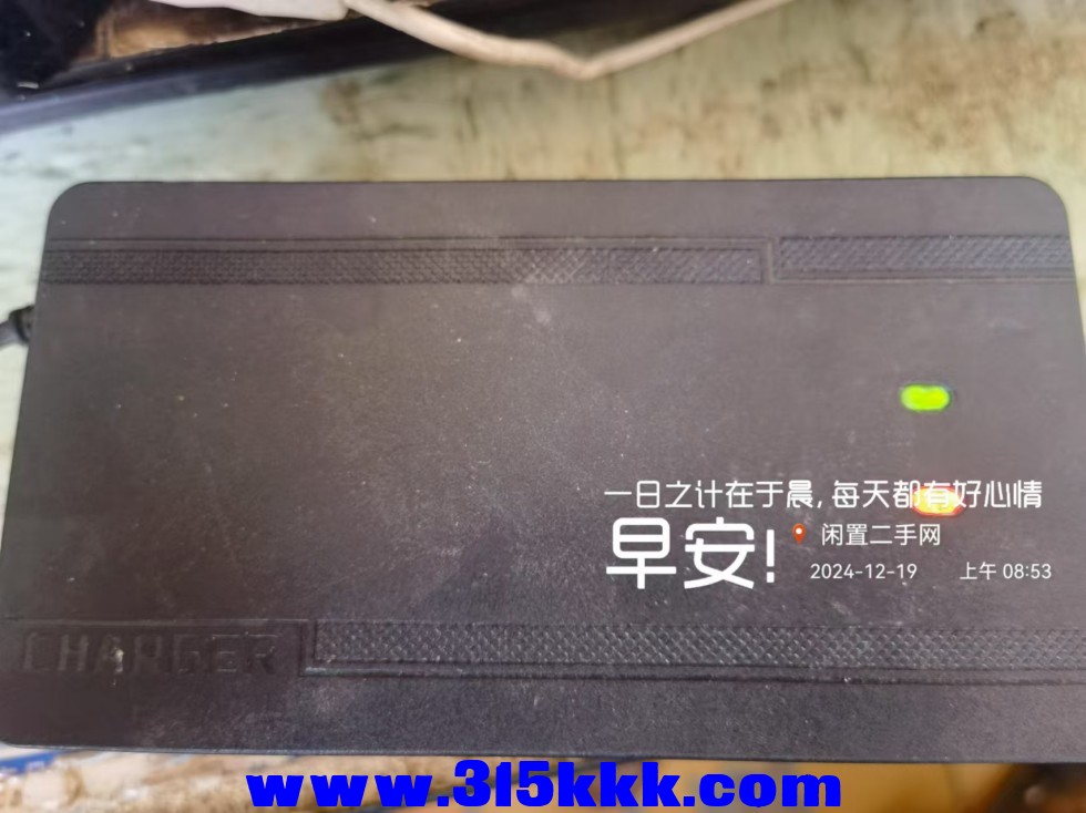 微信图片_202412190901431.jpg
