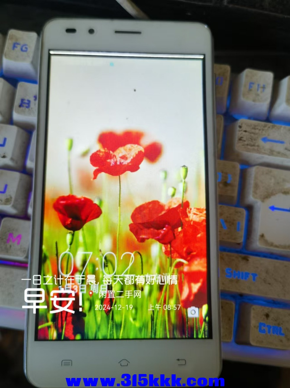 微信图片_20241219090133.jpg
