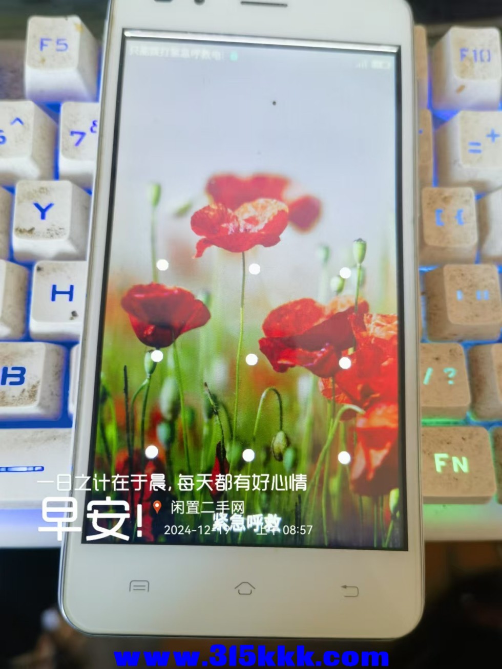 微信图片_20241219090132.jpg