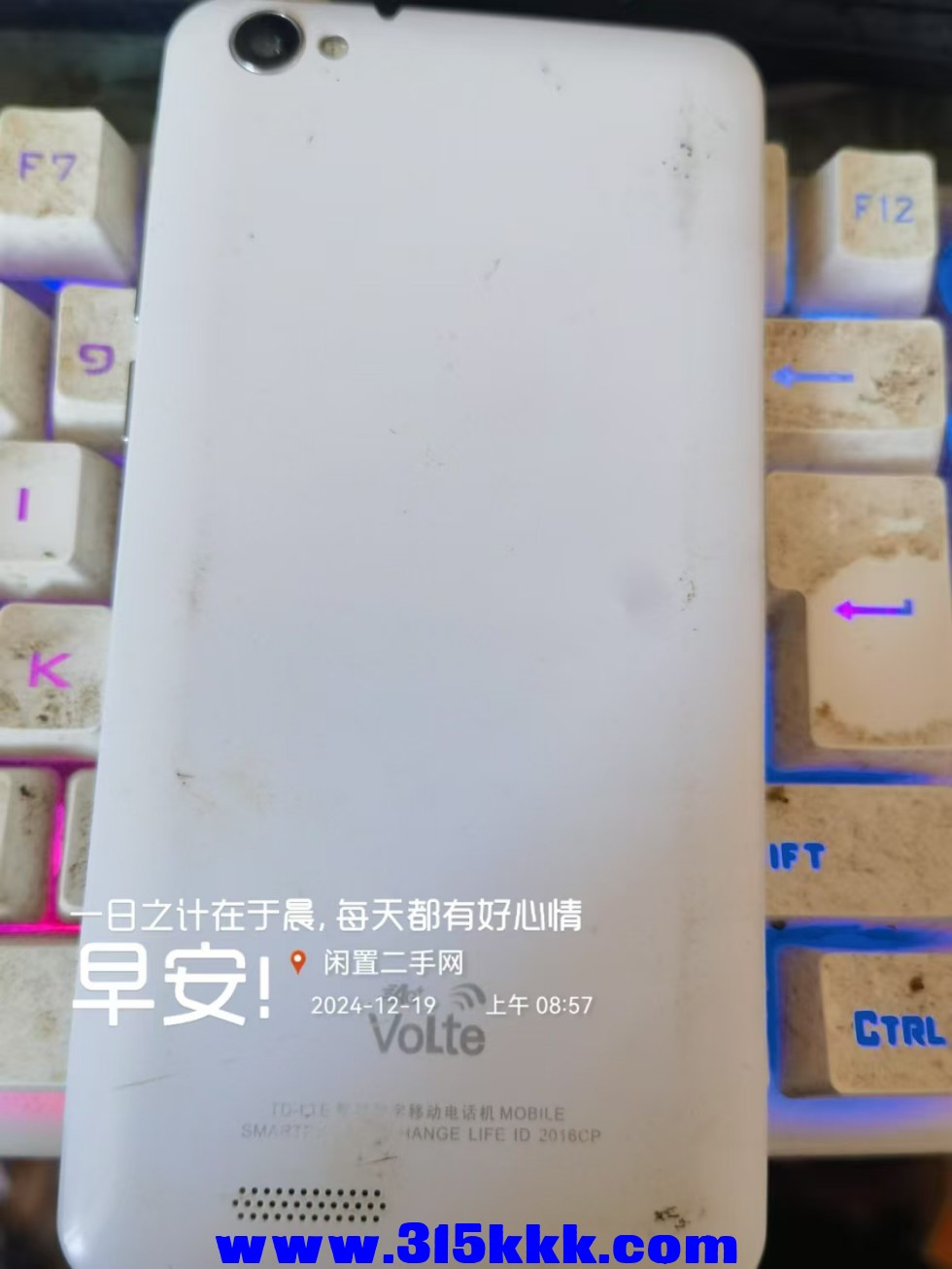 微信图片_202412190901321.jpg