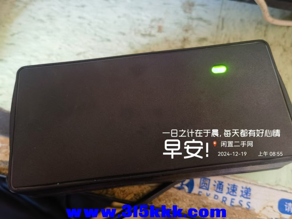 微信图片_202412190901371.jpg