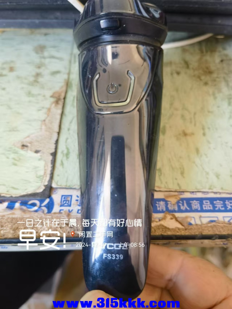微信图片_202412190901351.jpg