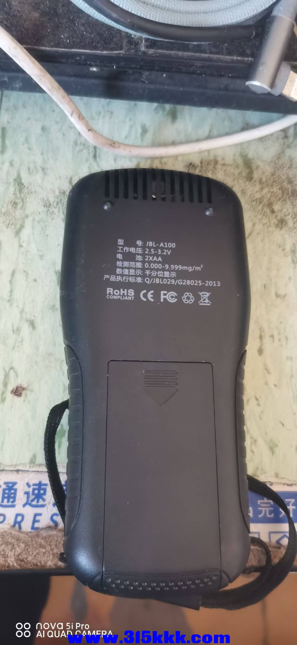 微信图片_202412191234371.jpg