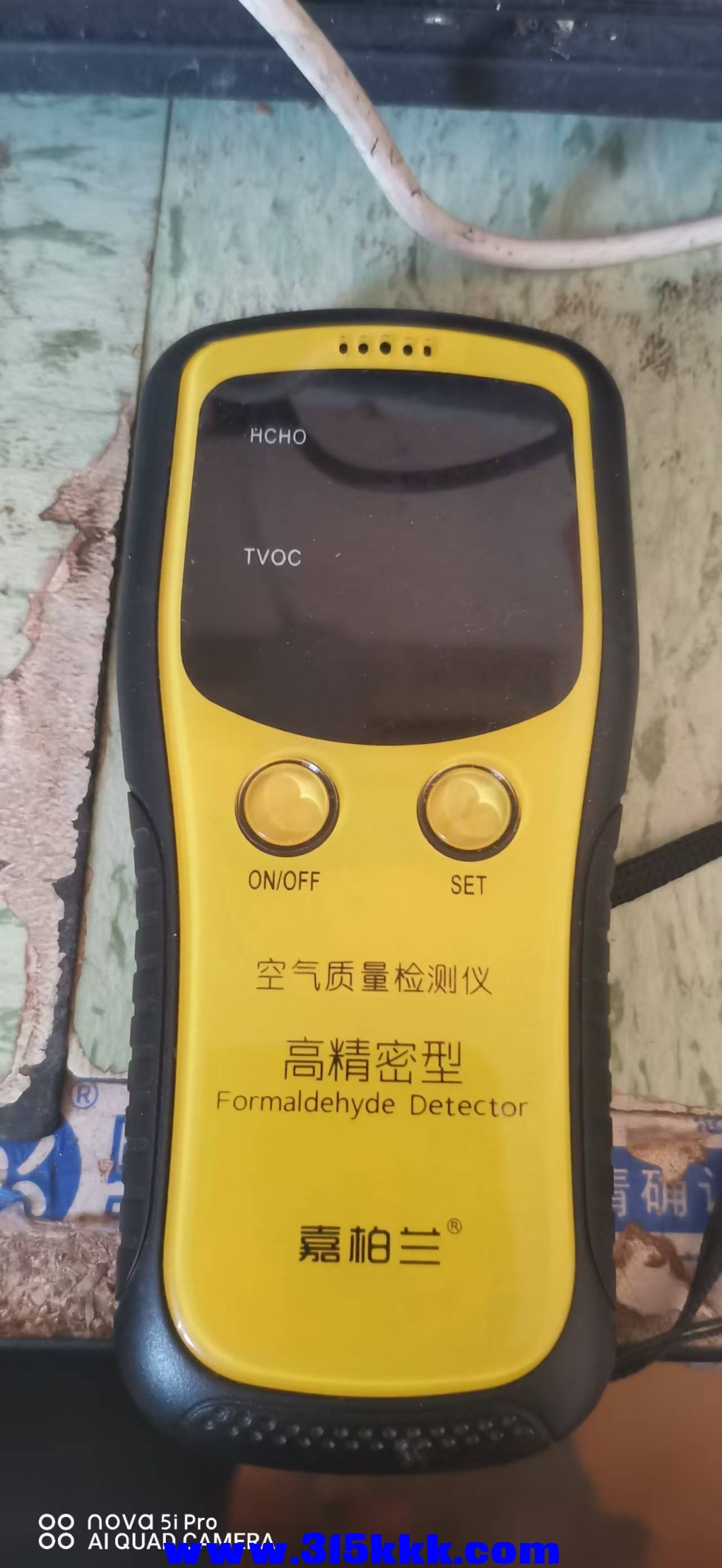 微信图片_202412191234372.jpg