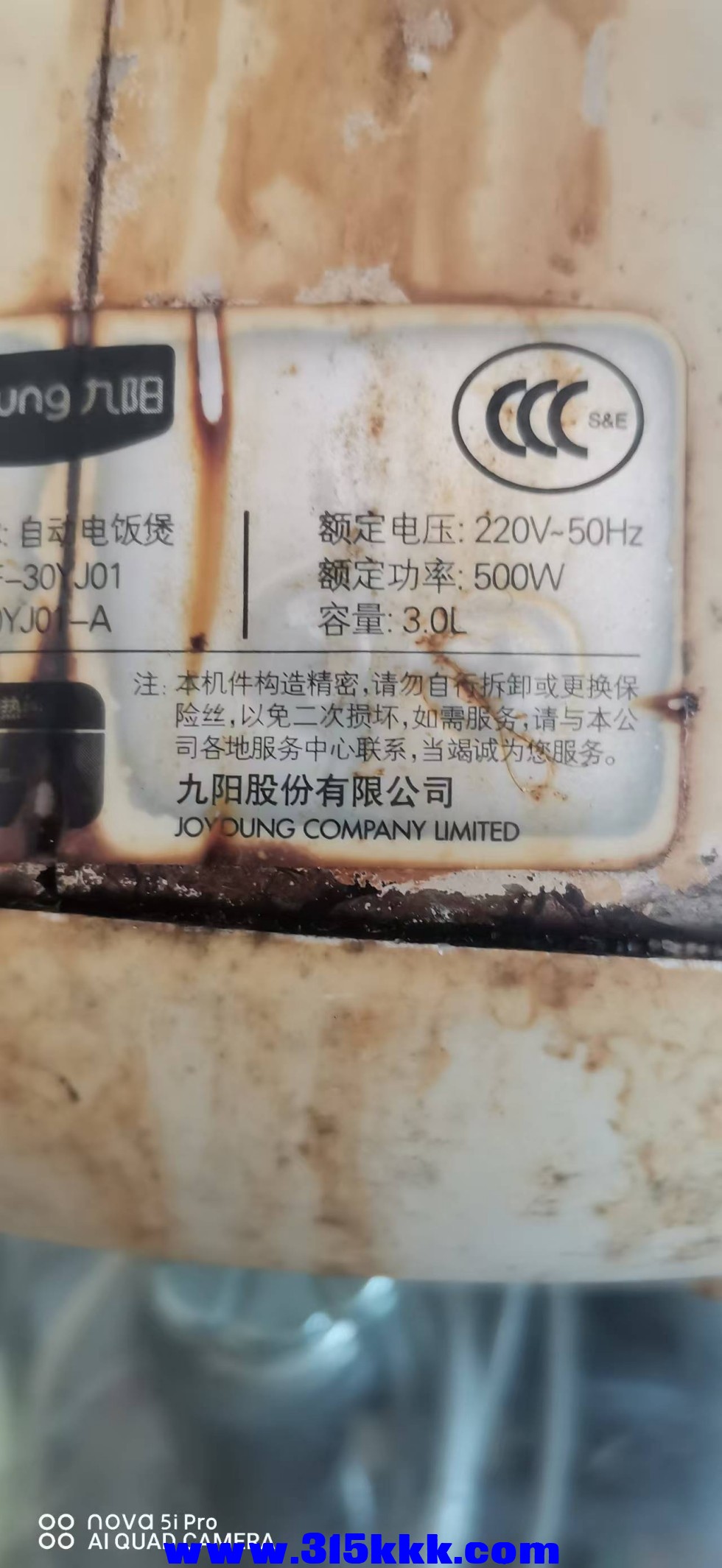 微信图片_202412191234402.jpg