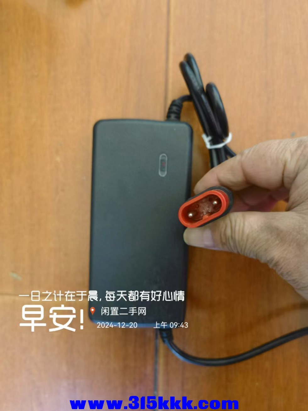 微信图片_20241220094522.jpg